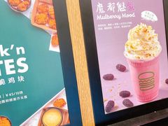 -Shake Shack(前滩太古里店)