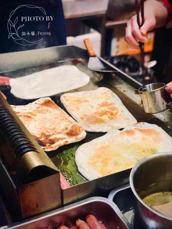 香酥雞蛋灌餅-