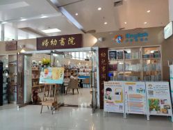 -广西壮族自治区妇幼保健院(厢竹院区)