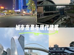 -民盈·国贸城