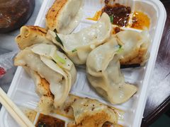 -八珍·广式煎饺·广州老字号(北京路总店)