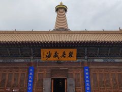 -张掖大佛寺景区