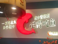 -黄泥岗·地道湖北菜(奥特莱斯店)