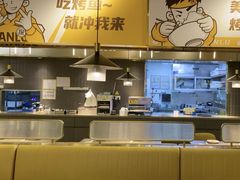-探炉·香辣豆花烤鱼(笋岗宝能环球汇店)