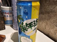 -长沙文和友(海信广场店)