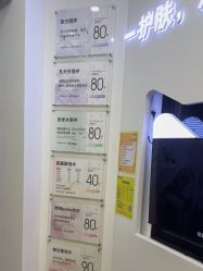 -洗脸猫·洗脸吧