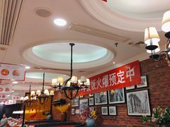 -大鸭梨烤鸭(甘家口店)