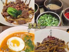 -雙冲柳州螺蛳粉&酸嘢&桂林米粉(簋街店)