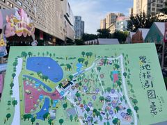 -义乌之心城市生活广场