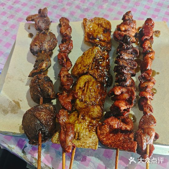 八钟炸串(新华西路店)