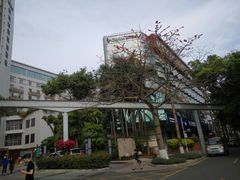 -深圳海景嘉途酒店(东翼楼)