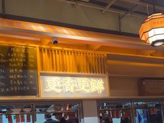 -陈家婆的菜·口味湘菜(梅溪湖店)