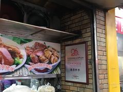 -珍珍小食店(西华路店)