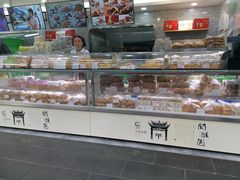 面包甜点陈列柜-闻酥园(青羊区文殊坊店)
