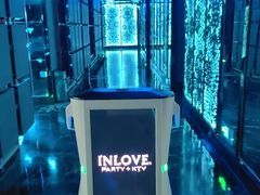 -INLOVE KTV(淮海路店)