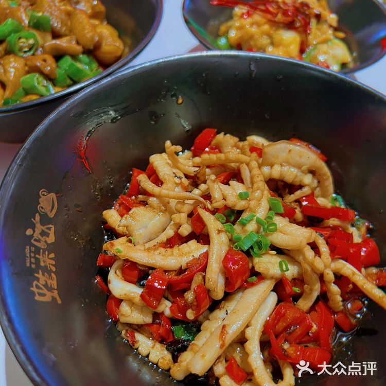 探店|蛙界天花板|诚丰广场店