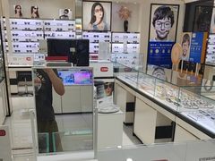-毛源昌眼镜(新市街店)