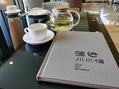 -北京云瑧金陵莲花酒店·莲·川小馆