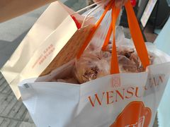 -闻酥园(大慈寺店)