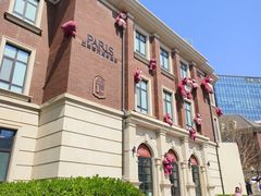 -天津五大道文化旅游区