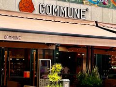 -COMMUNE幻师(十亩地店)