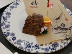 -宝界普菲特湖畔酒店