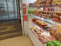 -味多美蛋糕(双安店)
