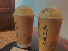 -成川茶店·潮汕工夫浓茶(万象店)