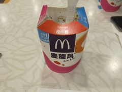 -麦当劳(昆山北门路店)