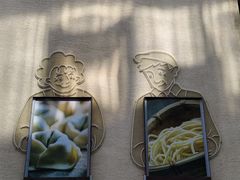 -阿姨食堂