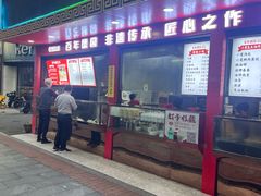 -百年德园(侯家塘店)