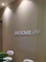 -婳香·女性英式芳疗SPA