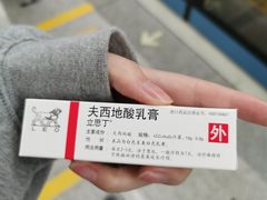 -西京医院