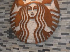-星巴克臻选(湖滨道店)
