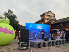 -崇州市街子古镇