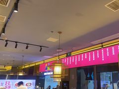 -重庆高老九火锅(万象城店)