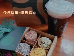 -星巴克(武汉江夏中百广场店)