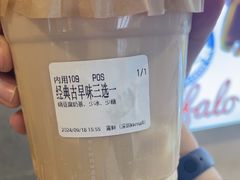 -雾鲜(KKMALL店)