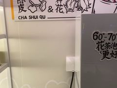 -太二酸菜鱼(中庚漫游城店)