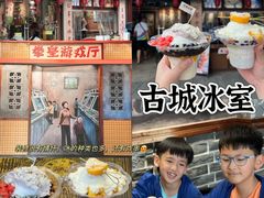 -车头老二大排档