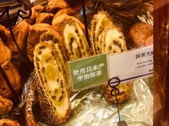 抹茶大纳言卷-都恩客(高岛屋百货店)