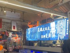 -琥珀川糟粕醋火锅(慈云寺店)