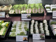 -伊藤久右卫门(宇治本店)