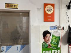 -昌记土制吊烧鸡(佛山市安信物流中心A座店)