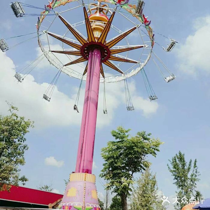 三水乐园-图片-姜堰区景点/周边游-大众点评网