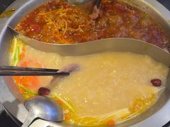 -沸炉重庆老火锅(军事博物馆店)