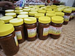 -苏州市吴中区光福窑上花果蜜饯厂