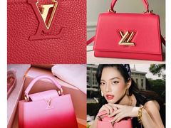 -海星奢选二手奢侈品手表包包鉴定回收寄卖(墨玉南路店)