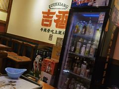 -牛记老坛香牛肉馆(六顺街店)