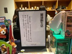 -新华文创·光的空间
